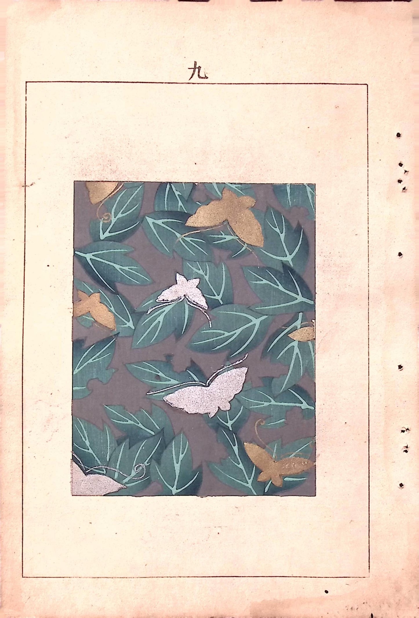 Japanese Antique Original Woodcut Print, Japanese design, Around 1900, Bijutsukai 6, Antique Japanese print, Kimono Design.