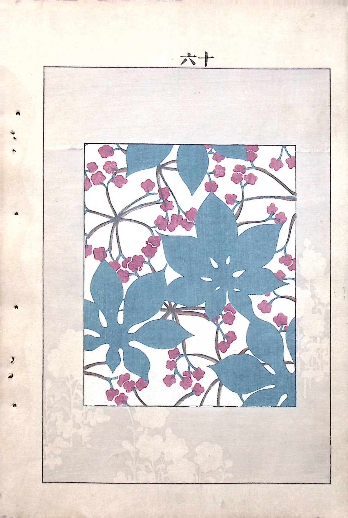 Japanese Antique Original Woodcut Print, c 1900, Bijutsukai 6, Sekka, Korin