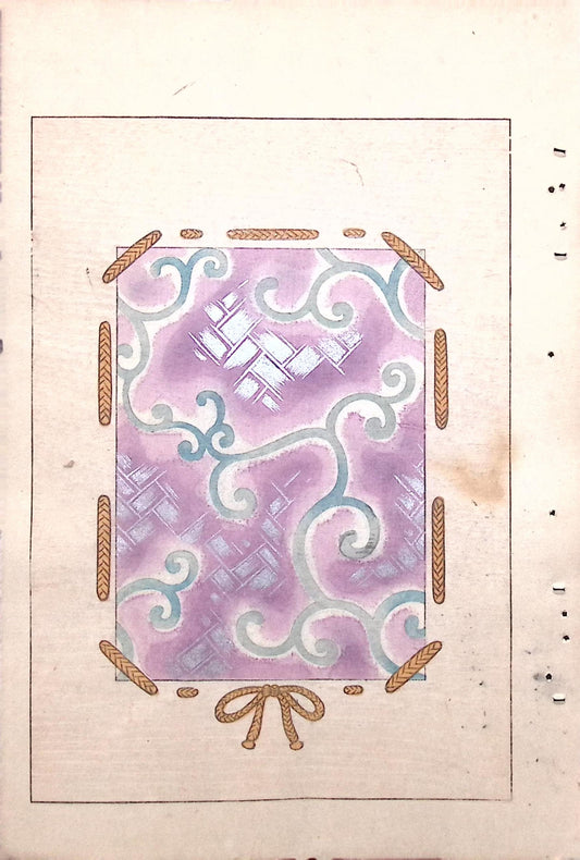 Japanese Antique Original Woodcut Print, Japanese design, Around 1900, Bijutsukai 7, Antique Japanese print, Kimono Design.