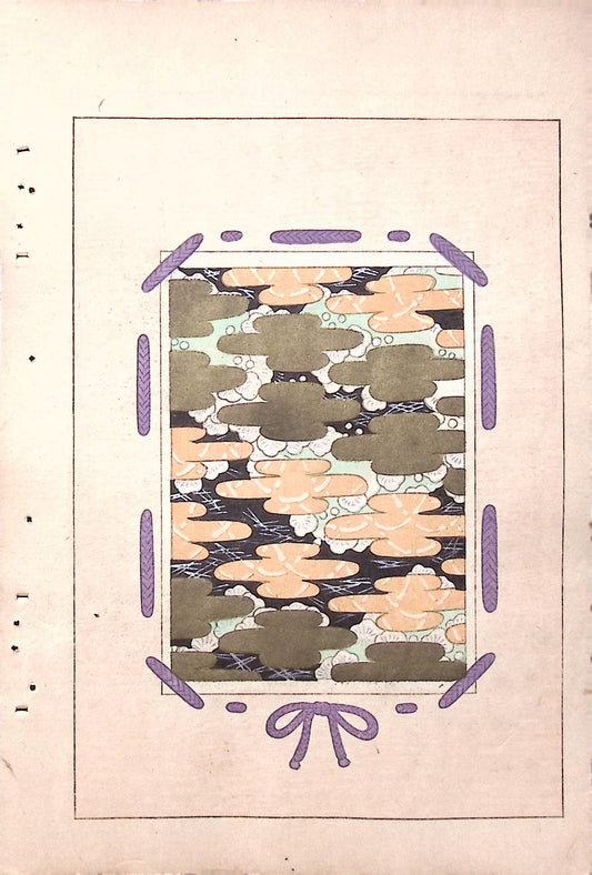 Japanese Antique Original Woodcut Print, Japanese design, Around 1900, Bijutsukai 7, Antique Japanese print, Kimono Design.