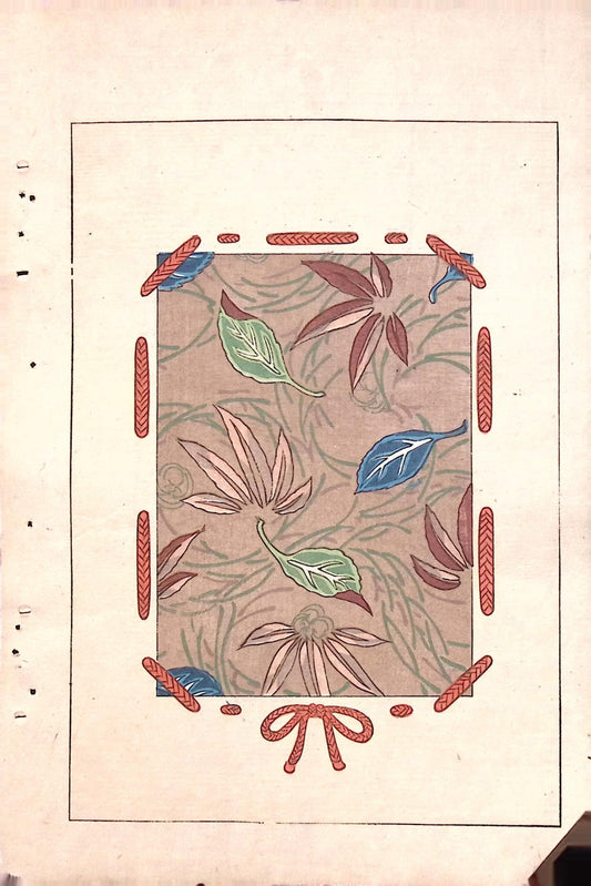 Japanese Antique Original Woodcut Print, Japanese design, Around 1900, Bijutsukai 7, Antique Japanese print, Kimono Design.