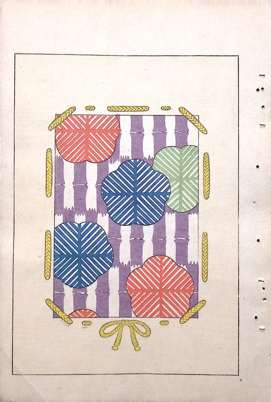 Japanese Antique Original Woodcut Print, Japanese design, Around 1900, Bijutsukai 7, Antique Japanese print, Kimono Design.
