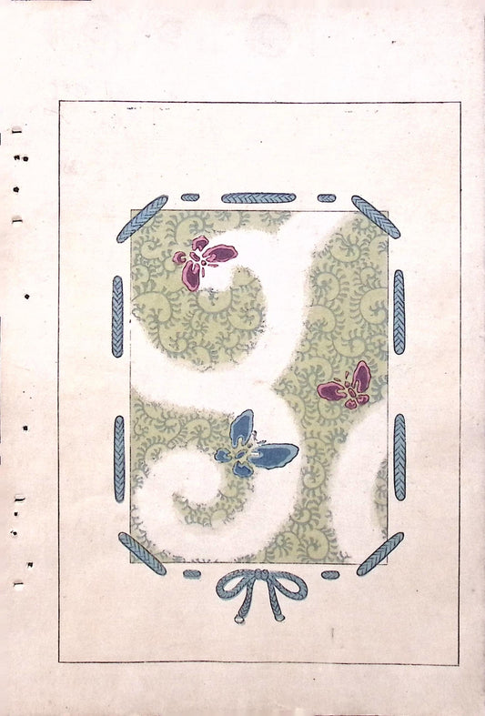 Japanese Antique Original Woodcut Print, Japanese design, Around 1900, Bijutsukai 7, Antique Japanese print, Kimono Design.