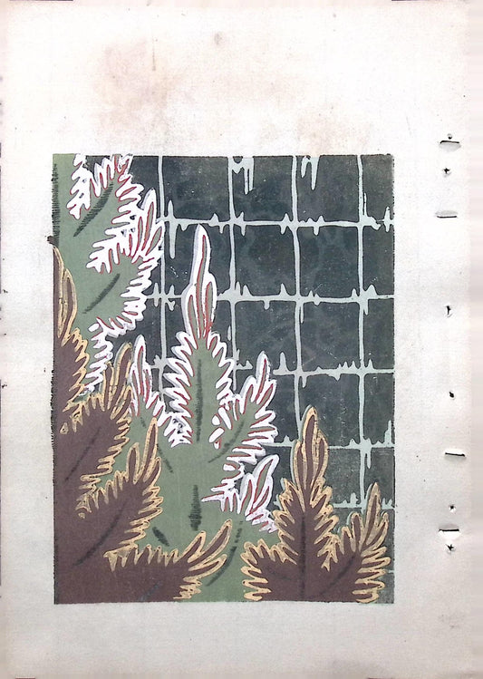 Japanese Antique Original Woodcut Print, Japanese design, Around 1900, Bijutsukai 8, Antique Japanese print, Kimono Design.