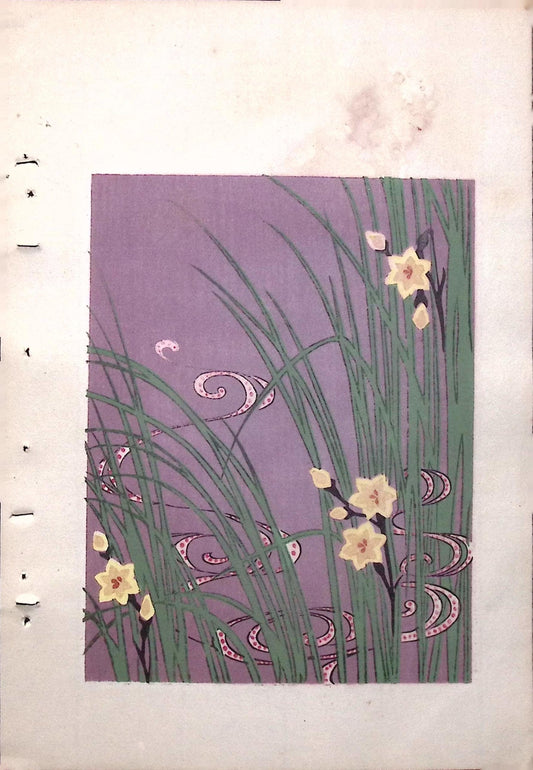 Japanese Antique Original Woodcut Print, Japanese design, Around 1900, Bijutsukai 8, Antique Japanese print, Kimono Design.