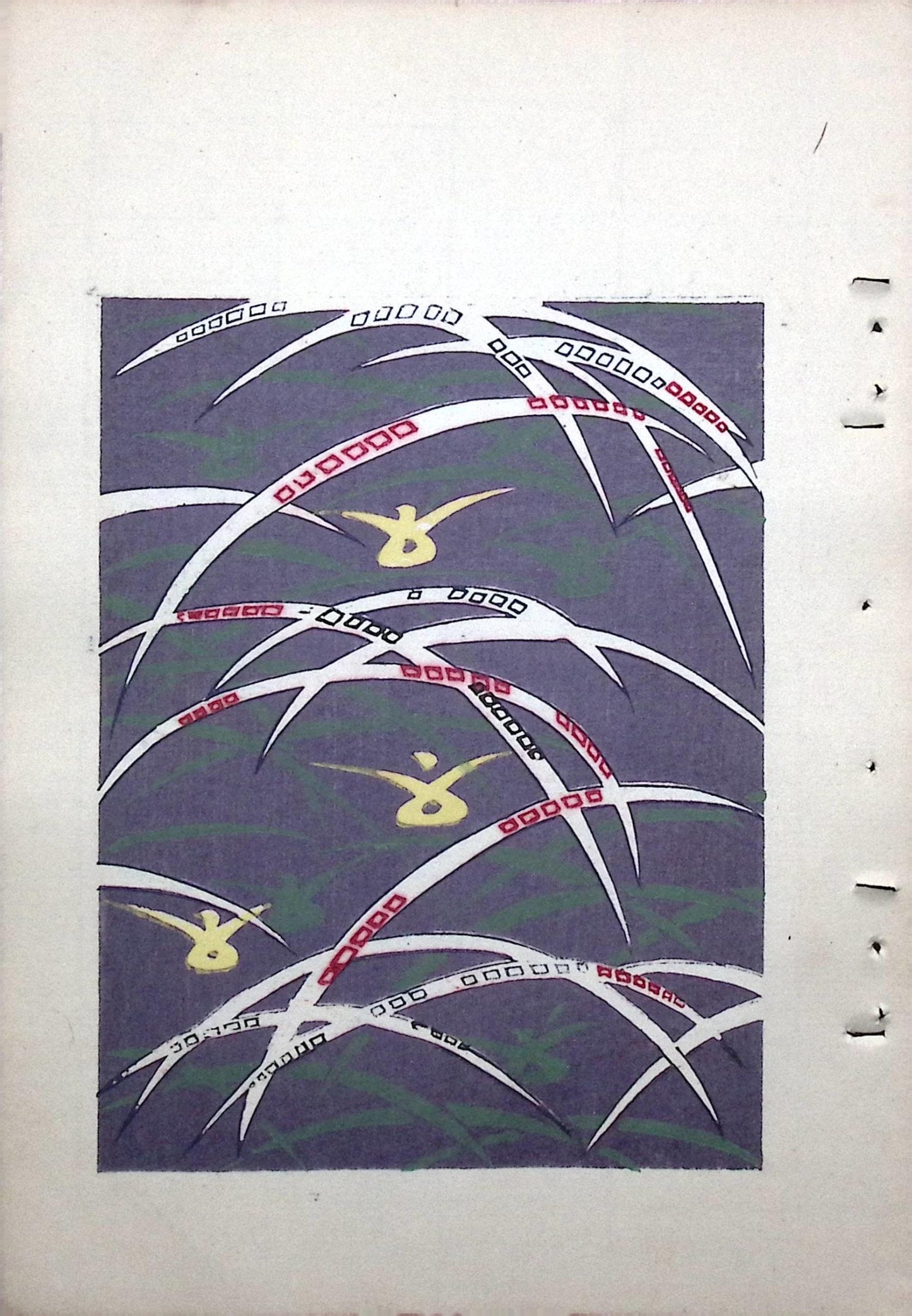 Japanese Antique Original Woodcut Print, Japanese design, Around 1900, Bijutsukai 8, Antique Japanese print, Kimono Design.