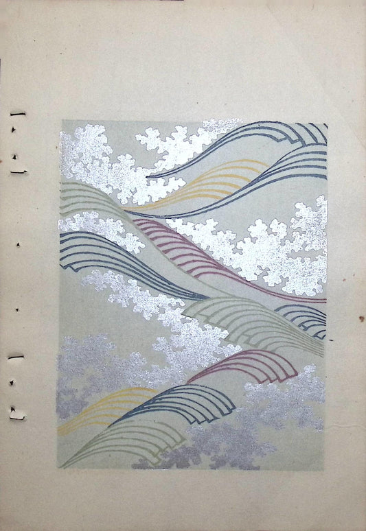 Japanese Antique Original Woodcut Print, Japanese design, Around 1900, Bijutsukai 8, Antique Japanese print, Kimono Design.