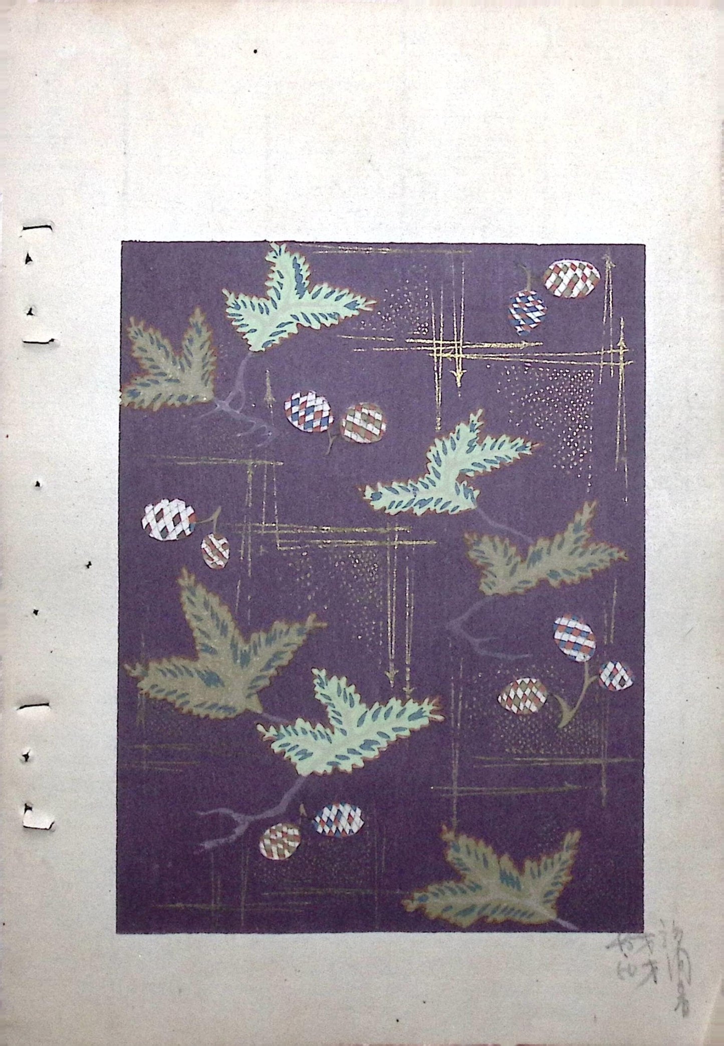 Japanese Antique Original Woodcut Print, Japanese design, Around 1900, Bijutsukai 8, Antique Japanese print, Kimono Design.