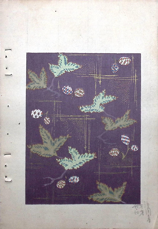 Japanese Antique Original Woodcut Print, Japanese design, Around 1900, Bijutsukai 8, Antique Japanese print, Kimono Design.