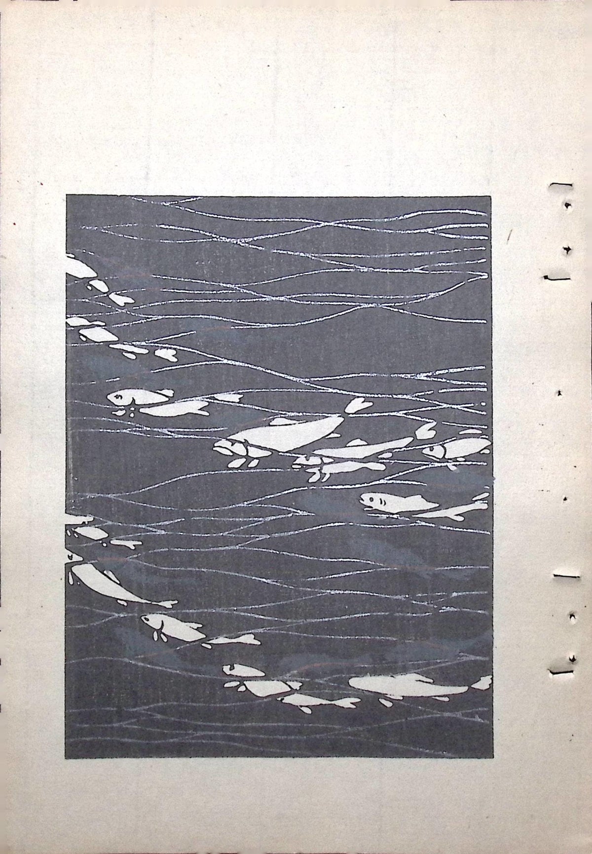 Japanese Antique Original Woodcut Print, Around 1900, Bijutsukai 8