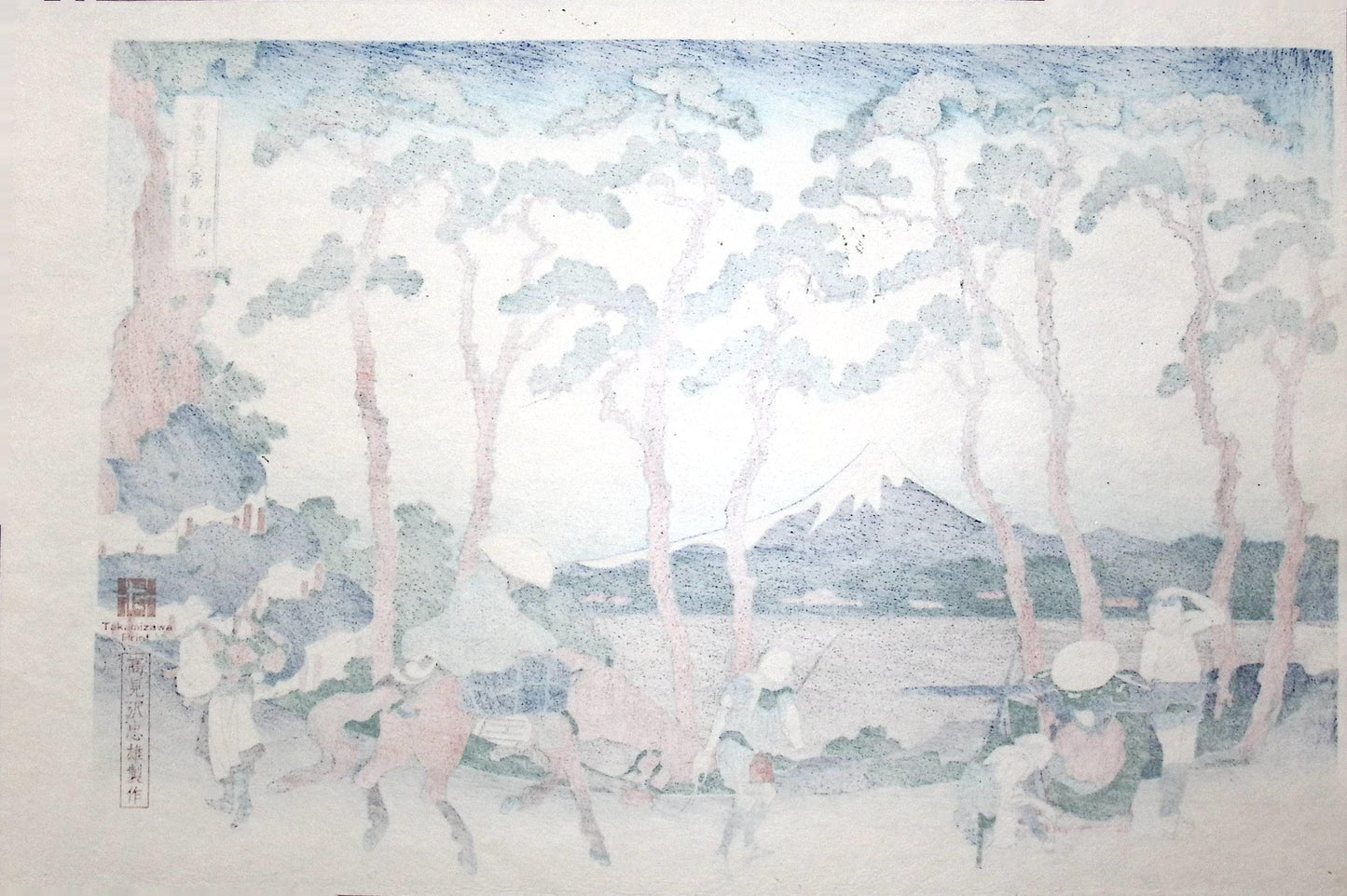 Japanese Ukiyo-e, Woodcut print, Hokusai, "Hodogaya on the Tōkaidō"
