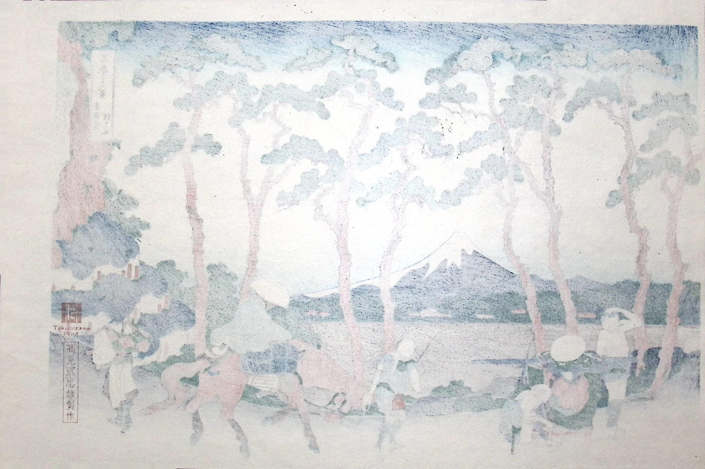 Japanese Ukiyo-e, Woodcut print, Hokusai, "Hodogaya on the Tōkaidō"