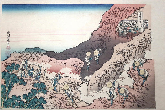 Japanese Ukiyo-e, Woodcut print, Hokusai, "Climbing on Fuji"