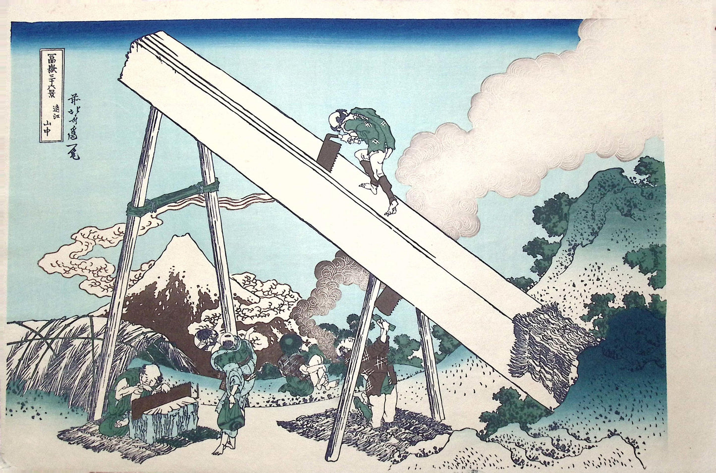 Japanese Ukiyo-e, Woodcut print, Hokusai, "Mount Fuji from the mountains of Tōtōmi"