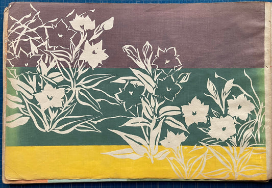 Japanese design, antique, woodcut print, 1903, Kamisaka Sekka, Chikusa.