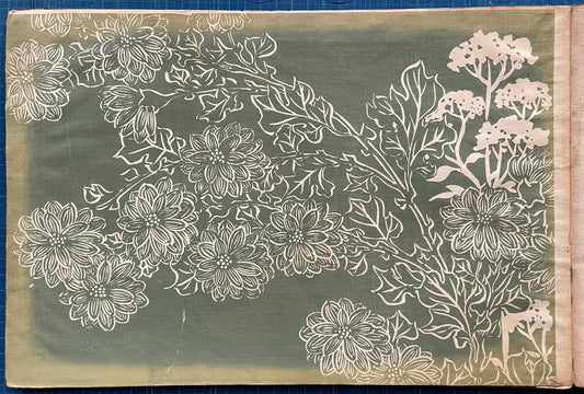 Japanese design, antique, woodcut print, 1903, Kamisaka Sekka, Chikusa.