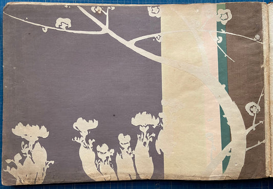 Japanese design, antique, woodcut print, 1903, Kamisaka Sekka, Chikusa.