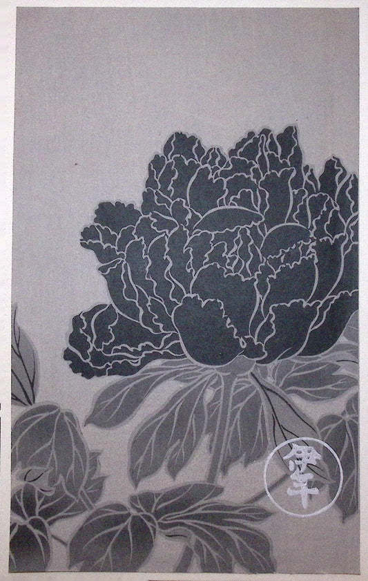 Japanese design, antique, woodcut print, Rimpa.
