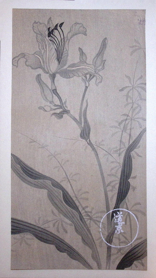 Japanese design, antique, woodcut print, Rimpa.