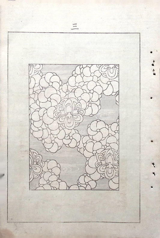 Japanese Antique Original Woodcut Print, Japanese design, Around 1900, Bijutsukai 5, Antique Japanese print, Kimono Design.