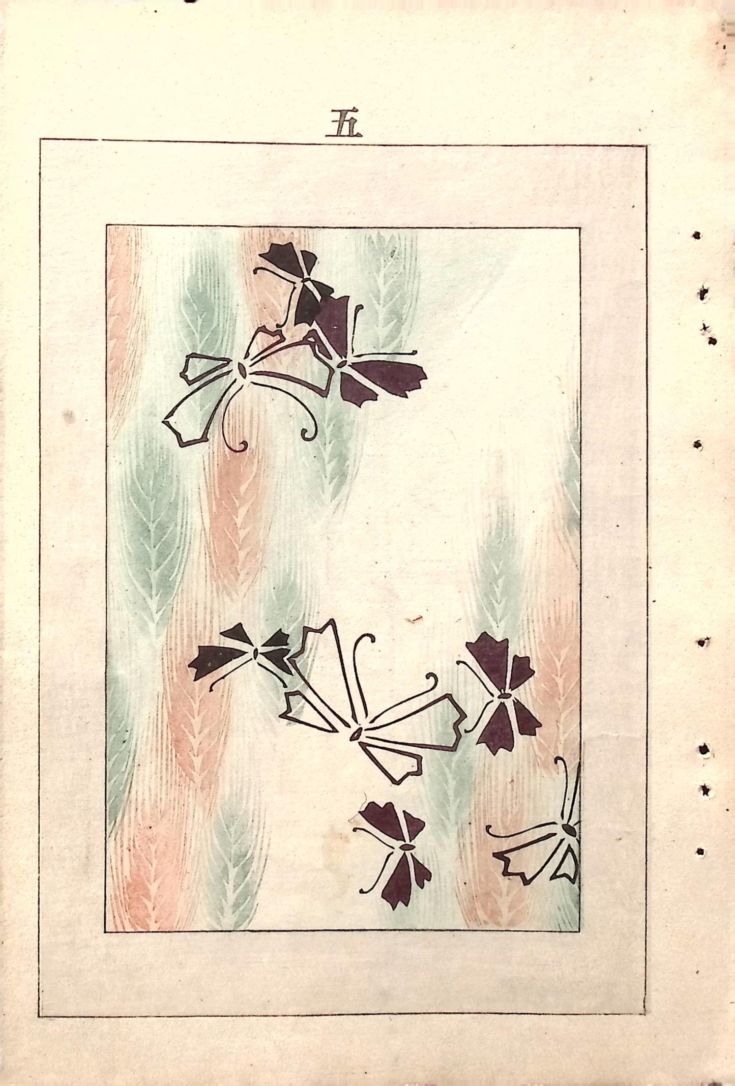 Japanese Antique Original Woodcut Print, Japanese design, Around 1900, Bijutsukai 5, Antique Japanese print, Kimono Design.