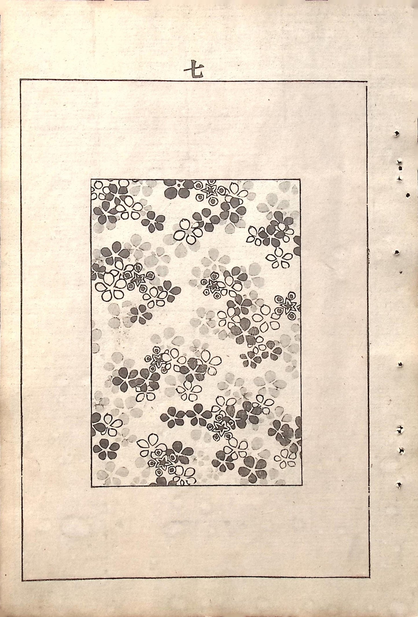 Japanese Antique Original Woodcut Print, Japanese design, Around 1900, Bijutsukai 5, Antique Japanese print, Kimono Design.
