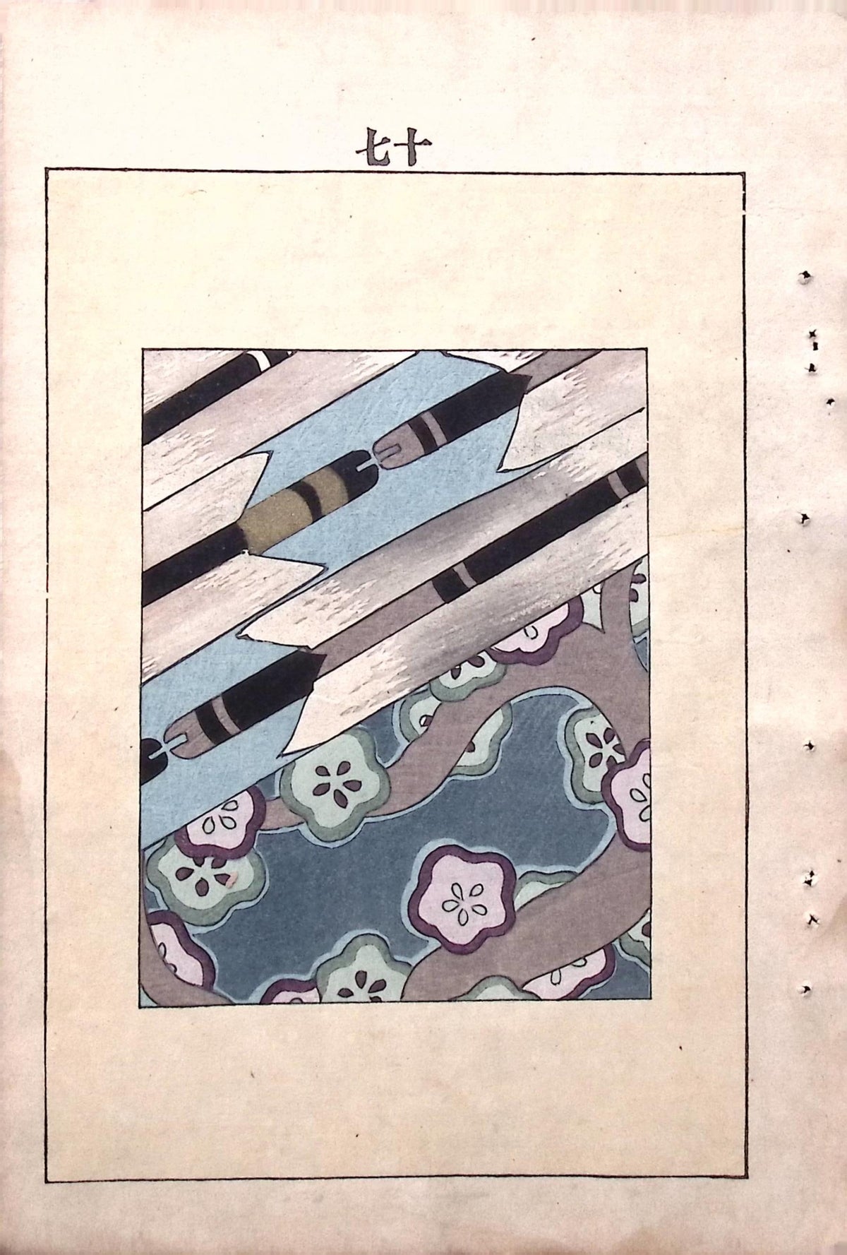 Japanese Antique Original Woodcut Print, c 1900, Bijutsukai 5, Sekka, Korin