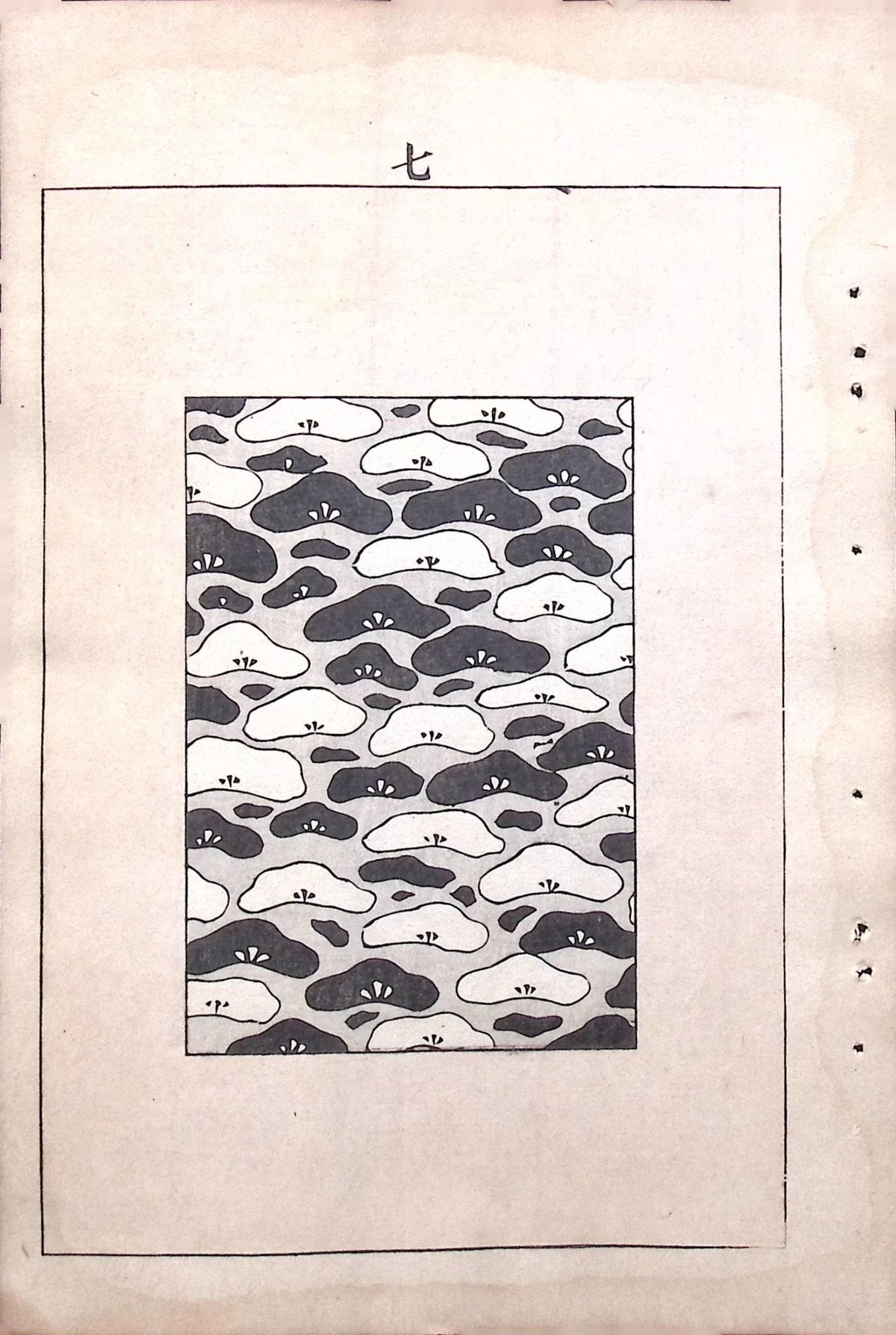 Japanese Antique Original Woodcut Print, c 1900, Bijutsukai 6, Sekka, Korin