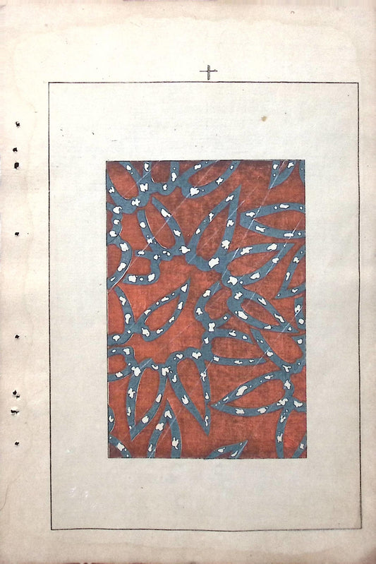 Japanese Antique Original Woodcut Print, c 1900, Bijutsukai 6, Sekka, Korin