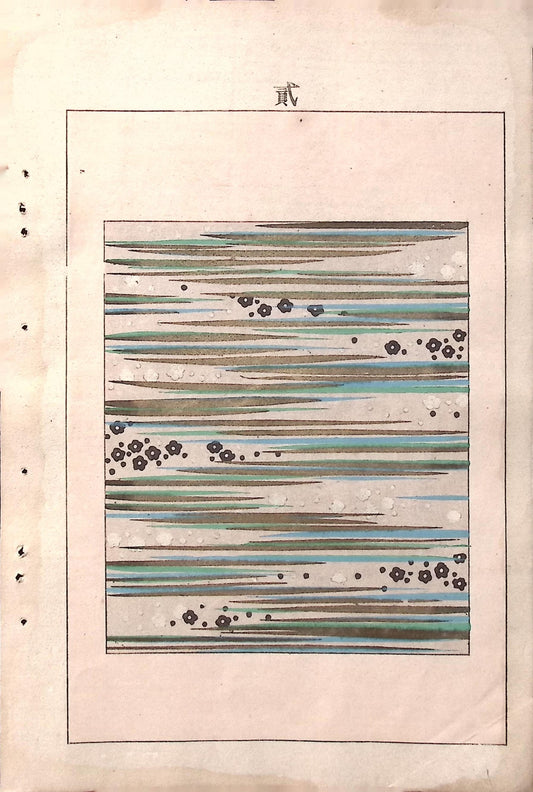 Japanese Antique Original Woodcut Print, Japanese design, Around 1900, Bijutsukai 6, Antique Japanese print, Kimono Design.