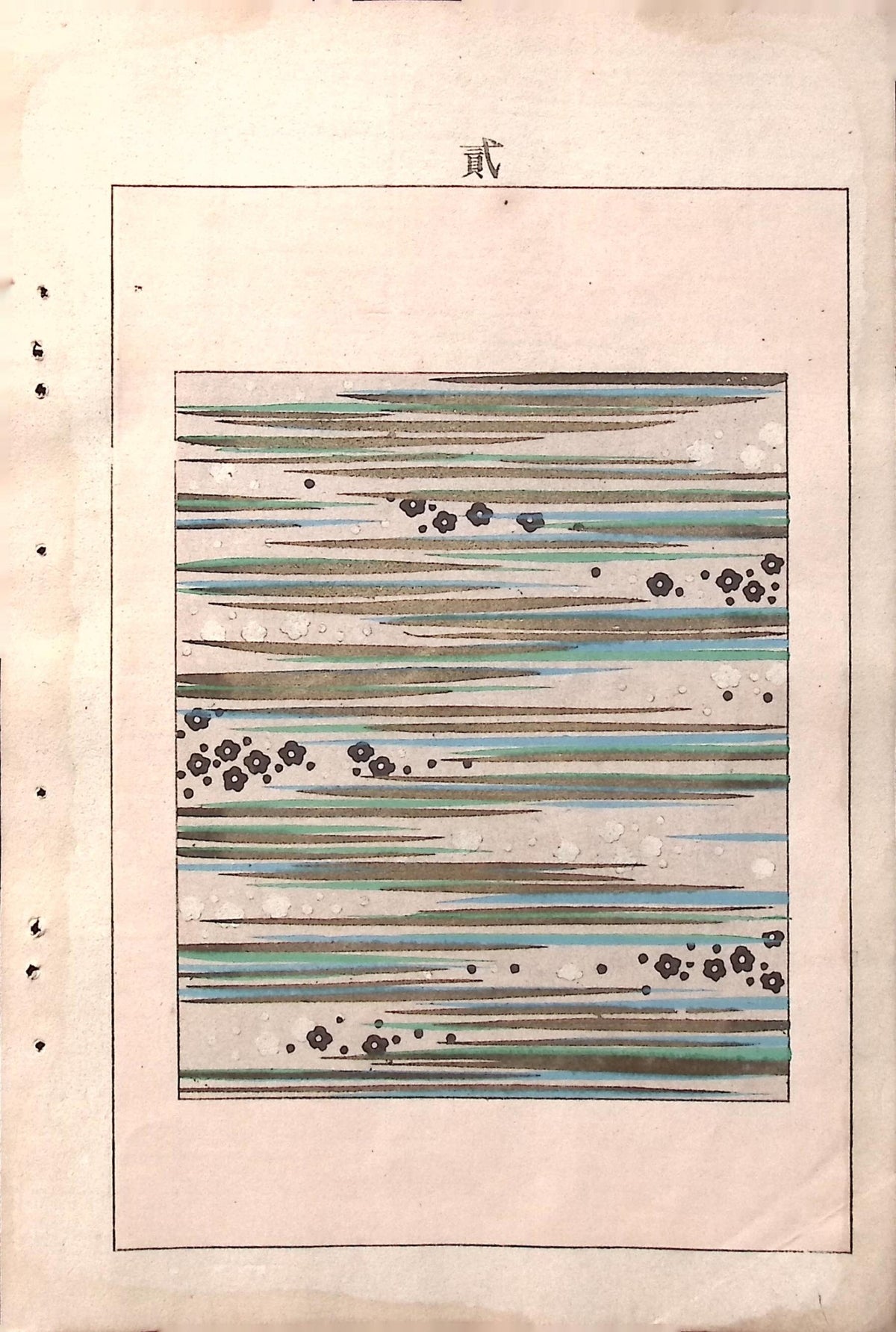 Japanese Antique Original Woodcut Print, c 1900, Bijutsukai 6, Sekka, Korin