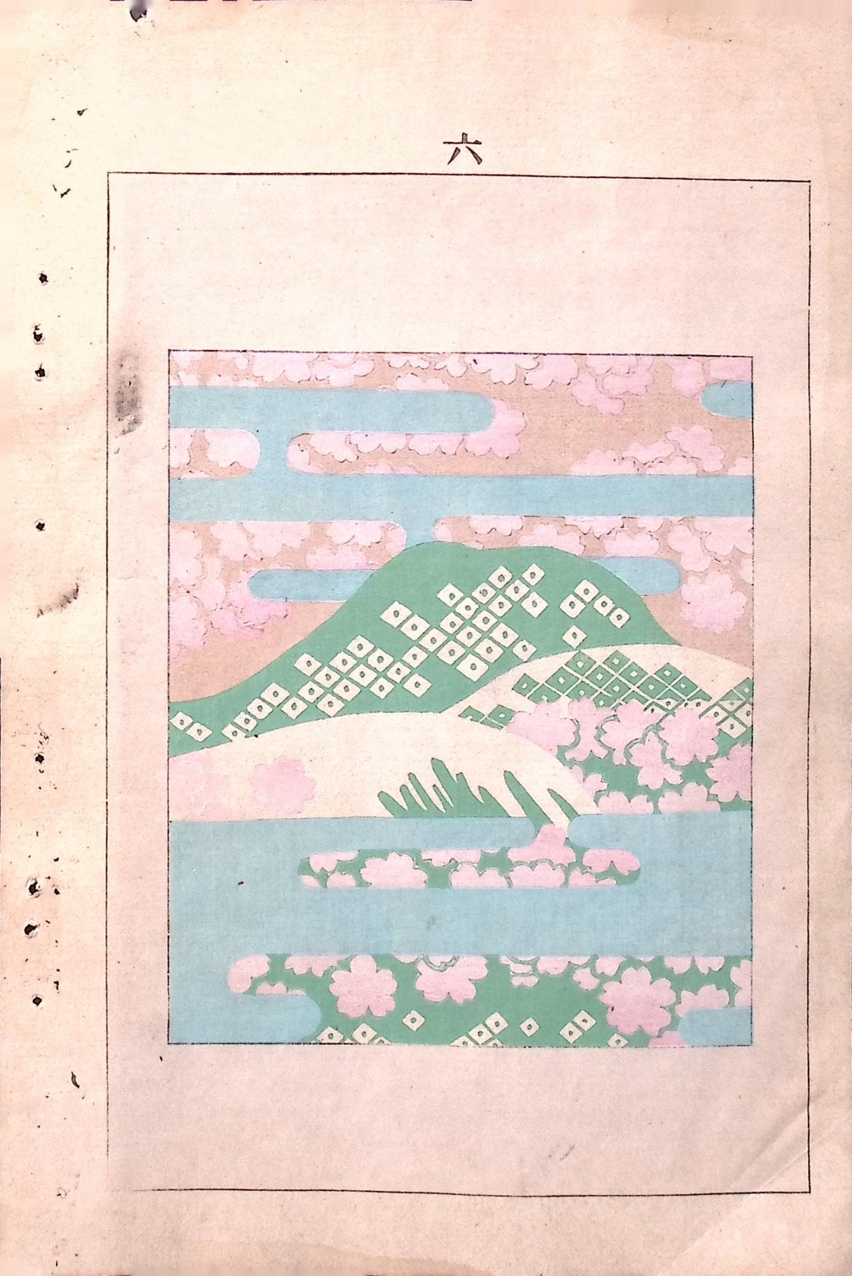 Japanese Antique Original Woodcut Print, c 1900, Bijutsukai 6, Sekka, Korin