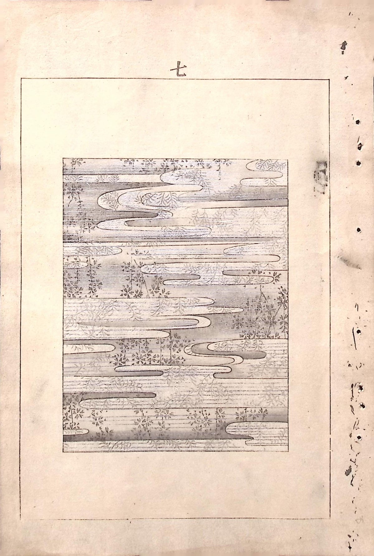 Japanese Antique Original Woodcut Print, c 1900, Bijutsukai 6, Sekka, Korin