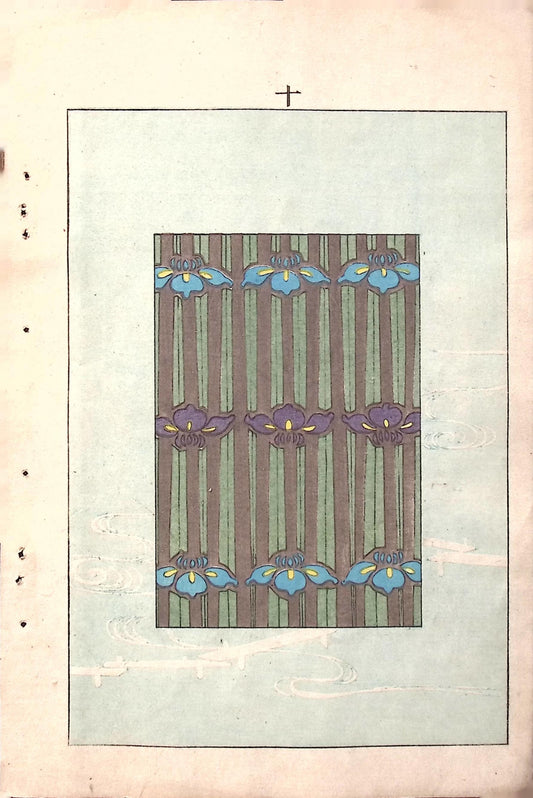 Japanese Antique Original Woodcut Print, c 1900, Bijutsukai 6, Sekka, Korin
