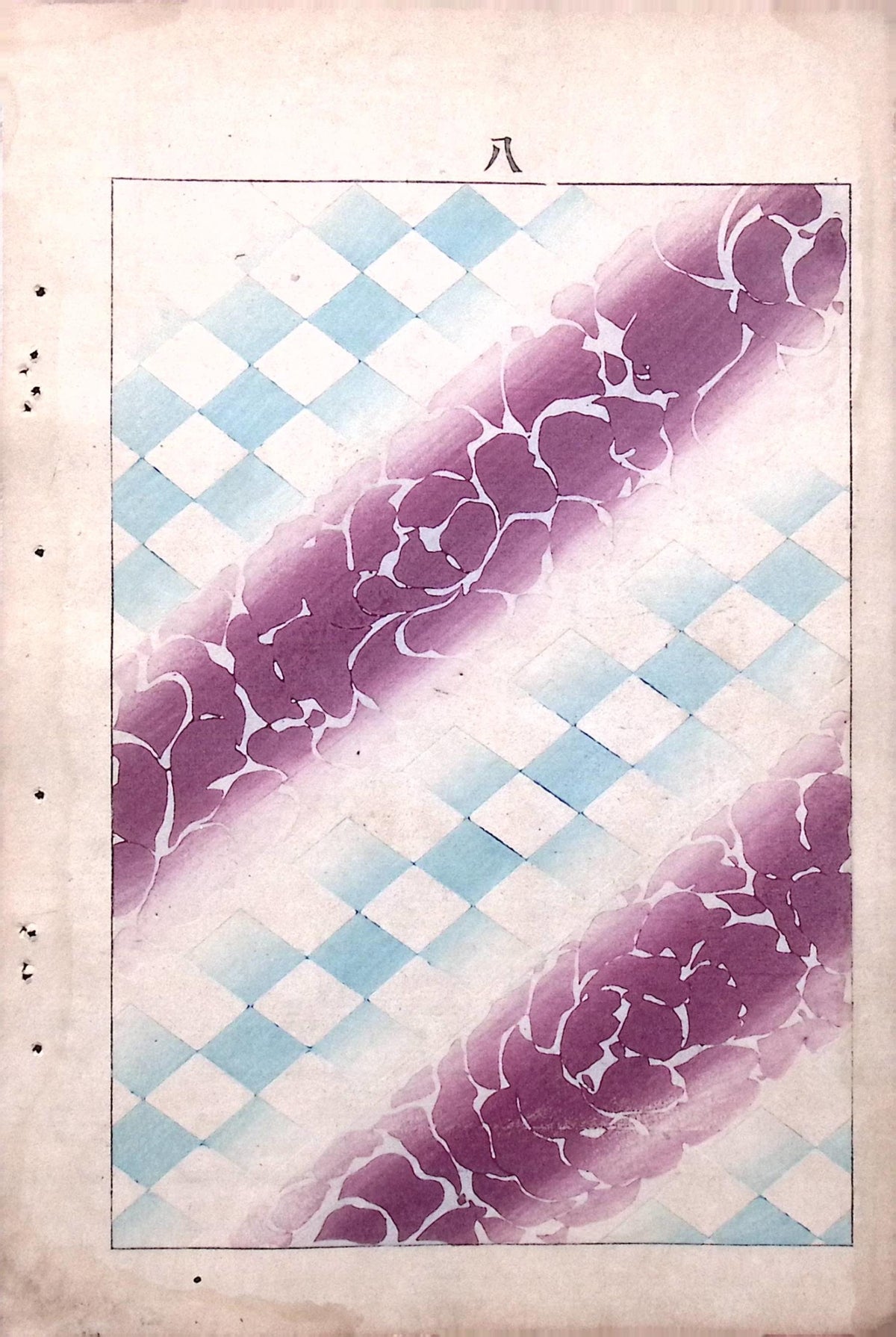 Japanese Antique Original Woodcut Print, c 1900, Bijutsukai 6, Sekka, Korin