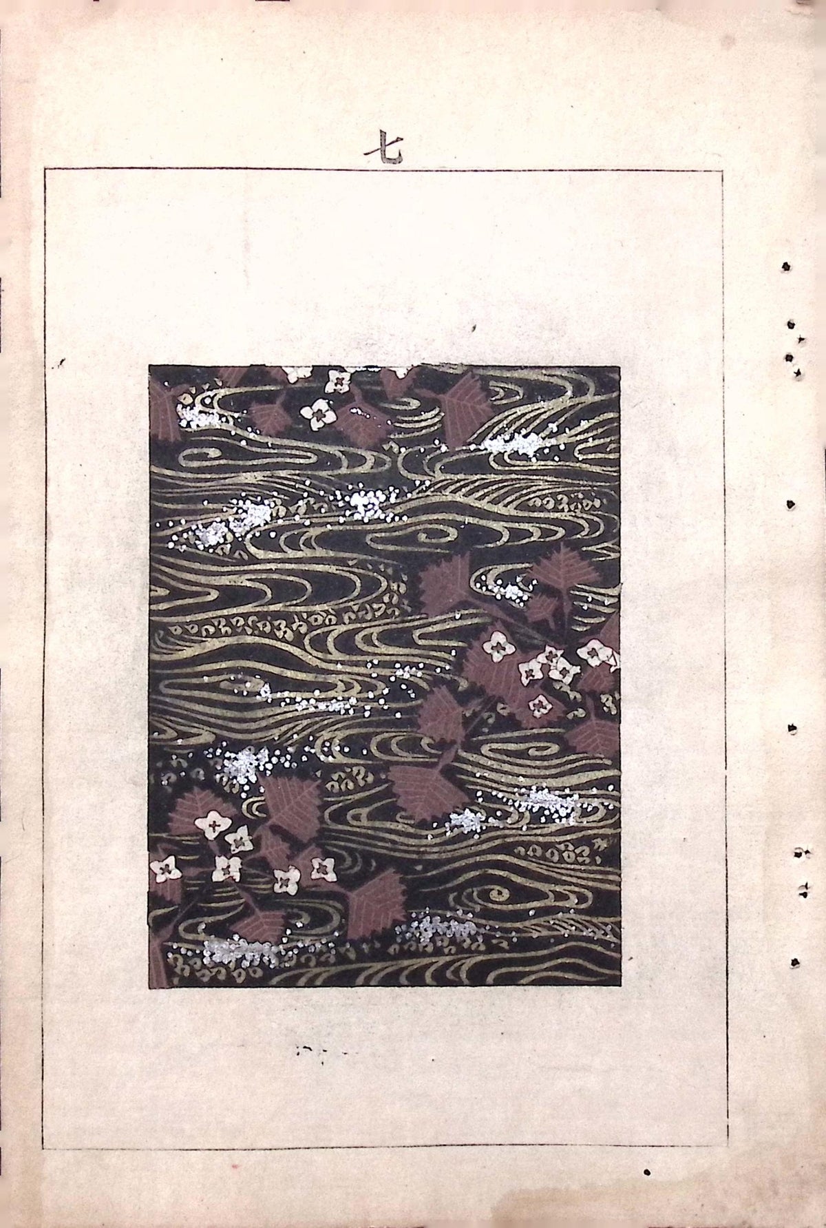 Japanese Antique Original Woodcut Print, c 1900, Bijutsukai 6, Sekka, Korin