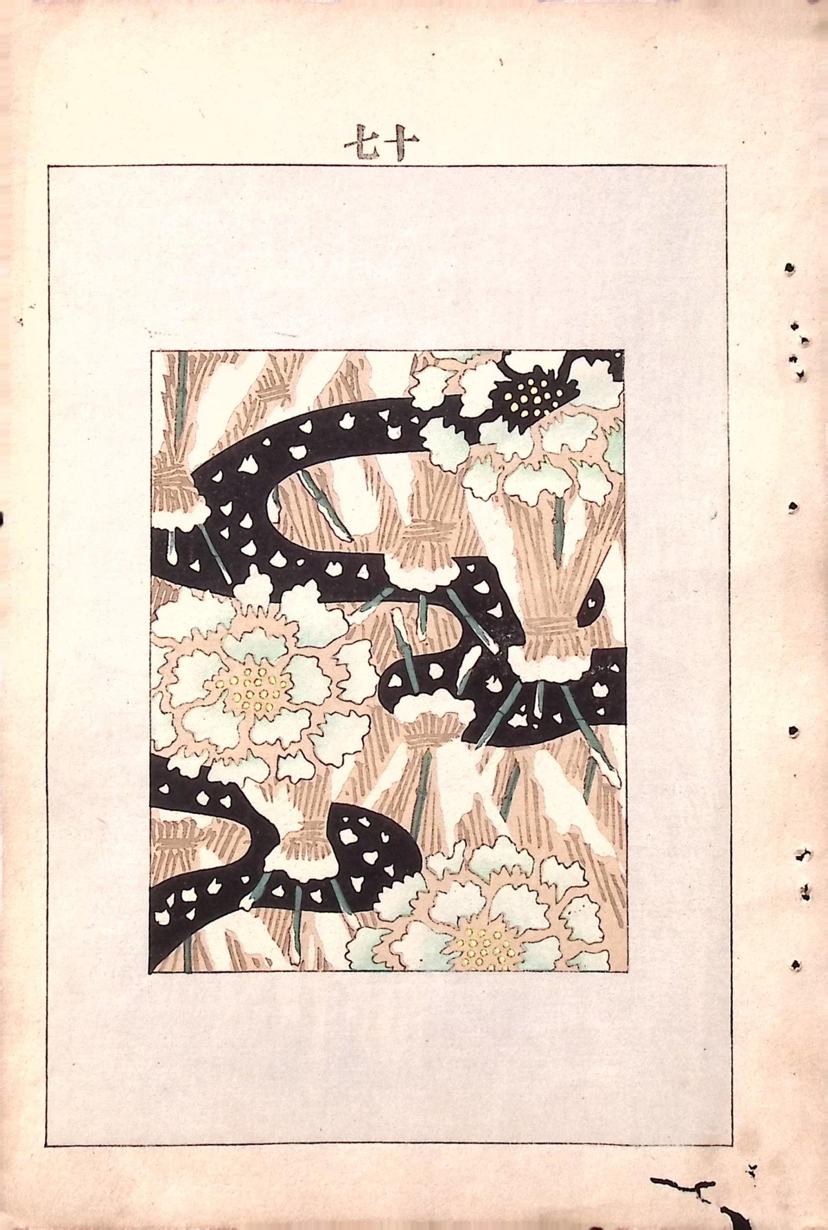 Japanese Antique Original Woodcut Print, c 1900, Bijutsukai 6, Sekka, Korin