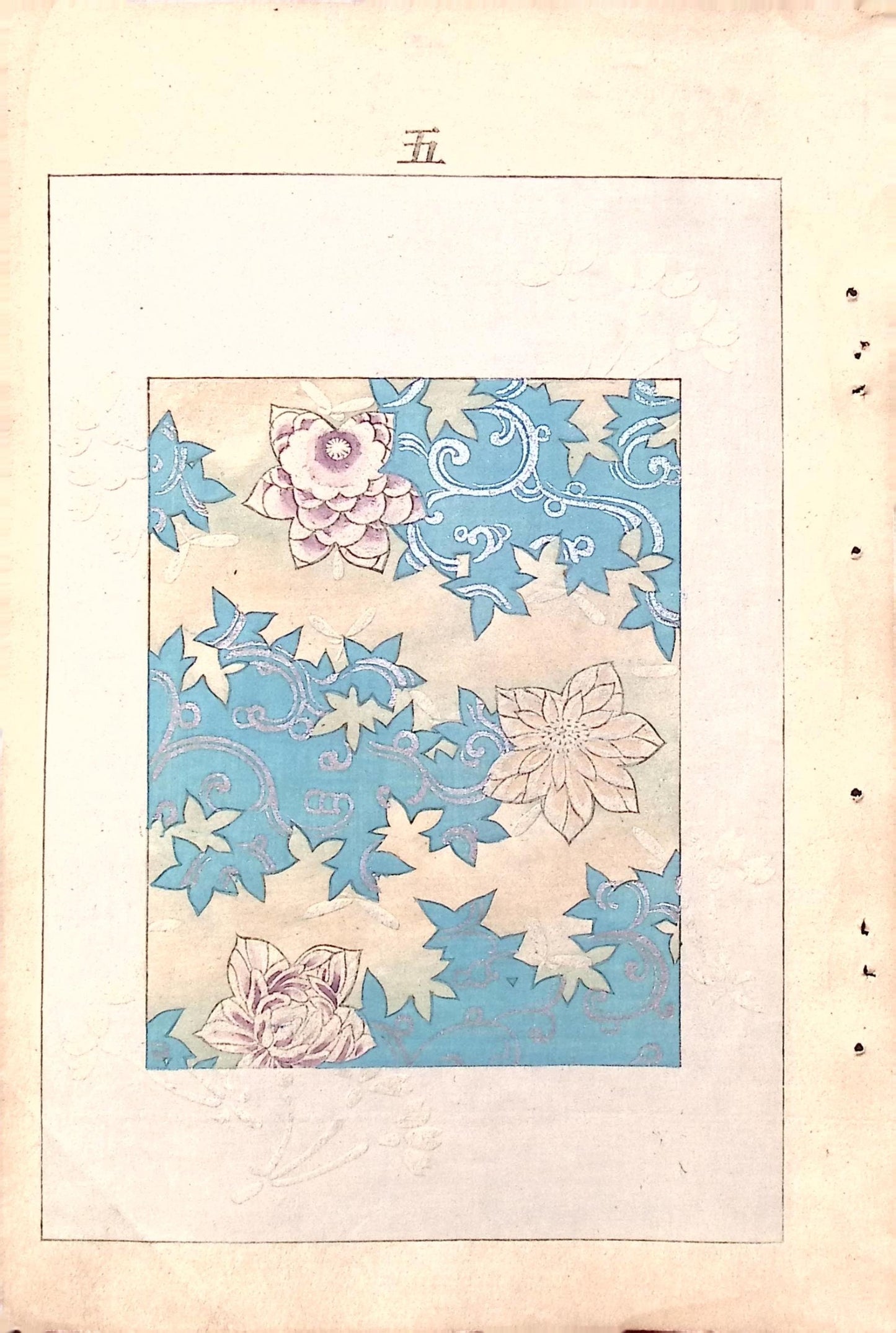 Japanese Antique Original Woodcut Print, Japanese design, Around 1900, Bijutsukai 6, Antique Japanese print, Kimono Design.