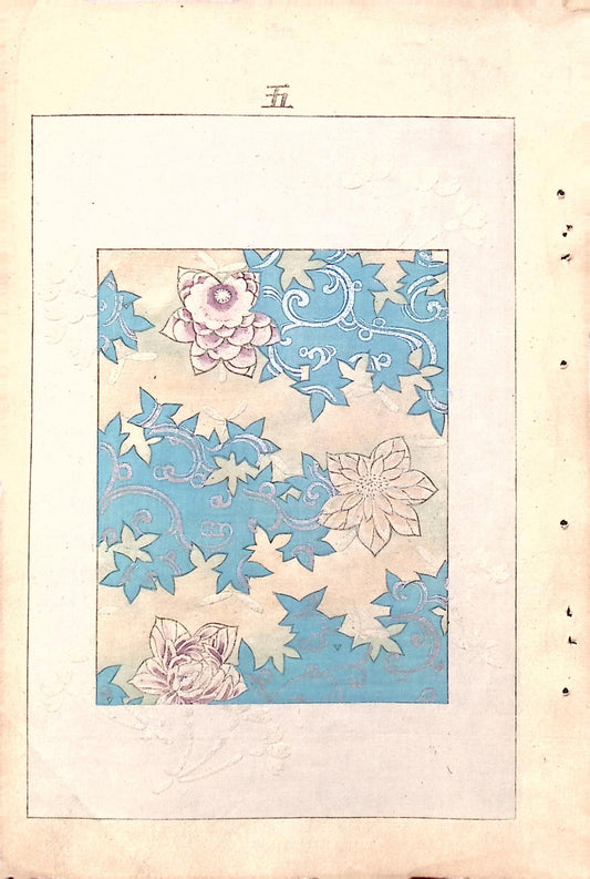 Japanese Antique Original Woodcut Print, Japanese design, Around 1900, Bijutsukai 6, Antique Japanese print, Kimono Design.