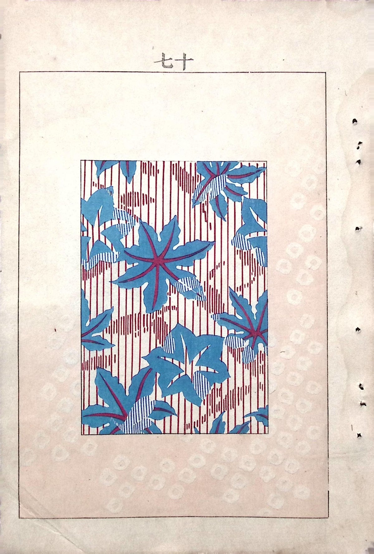 Japanese Antique Original Woodcut Print, c 1900, Bijutsukai 6, Sekka, Korin