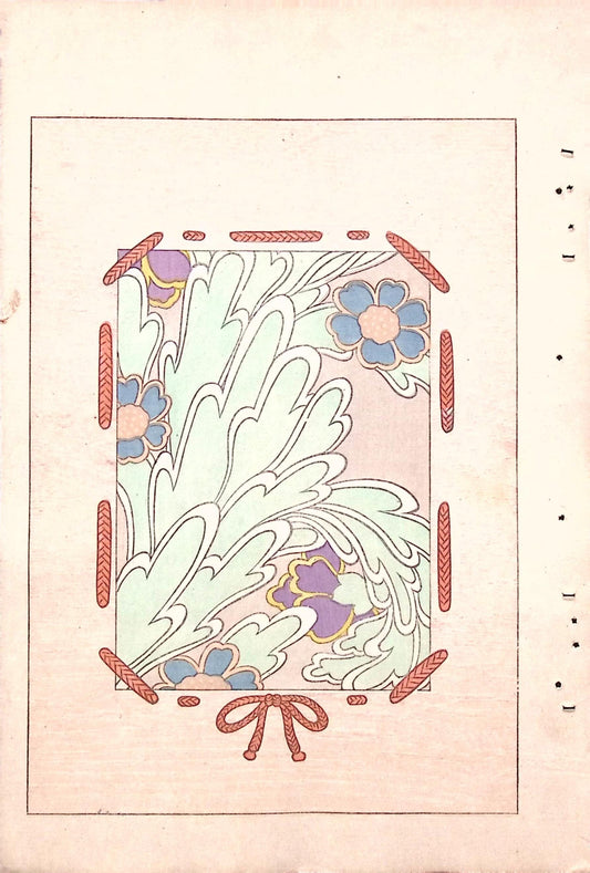 Japanese Antique Original Woodcut Print, Japanese design, Around 1900, Bijutsukai 7, Antique Japanese print, Kimono Design.