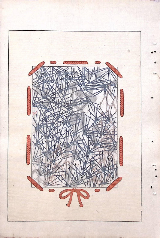 Japanese Antique Original Woodcut Print, Japanese design, Around 1900, Bijutsukai 7, Antique Japanese print, Kimono Design.