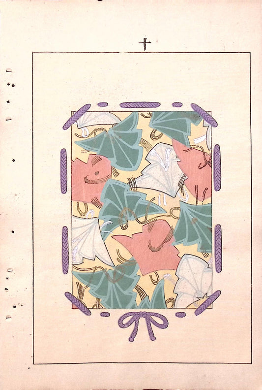 Japanese Antique Original Woodcut Print, Japanese design, Around 1900, Bijutsukai 7, Antique Japanese print, Kimono Design.
