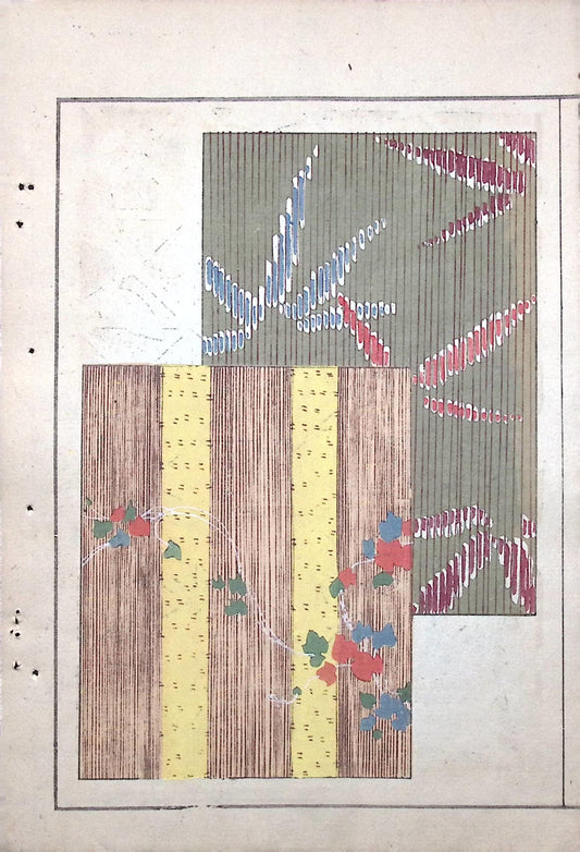 Japanese Antique Original Woodcut Print, Japanese design, Around 1900, Bijutsukai 7, Antique Japanese print, Kimono Design.