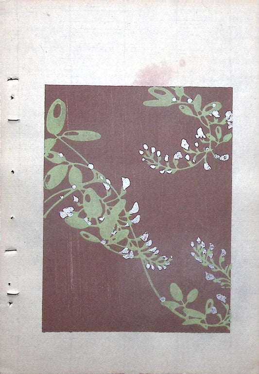 Japanese Antique Original Woodcut Print, Japanese design, Around 1900, Bijutsukai 8, Antique Japanese print, Kimono Design.