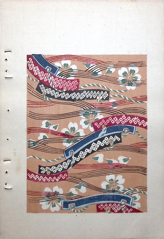 Japanese Antique Original Woodcut Print, Japanese design, Around 1900, Bijutsukai 8, Antique Japanese print, Kimono Design.