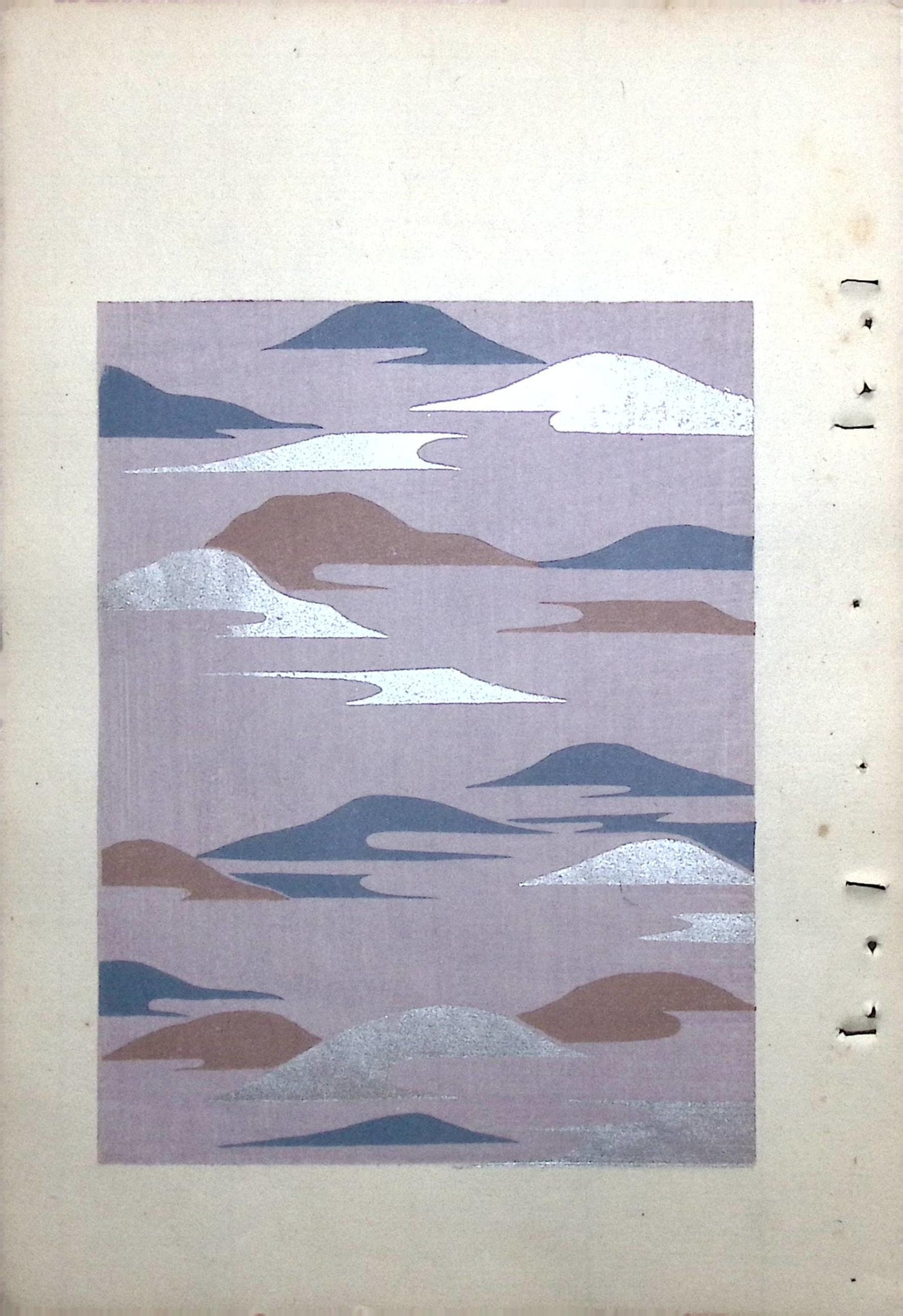 Japanese Antique Original Woodcut Print, Japanese design, Around 1900, Bijutsukai 8, Antique Japanese print, Kimono Design.