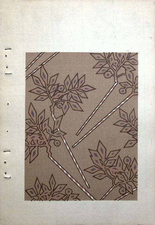 Japanese Antique Original Woodcut Print, Japanese design, Around 1900, Bijutsukai 8, Antique Japanese print, Kimono Design.