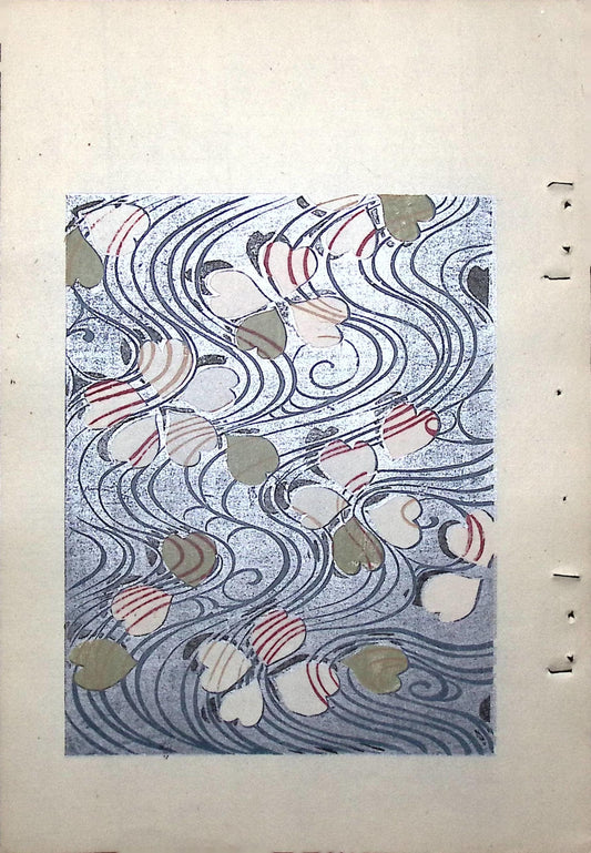 Japanese Antique Original Woodcut Print, Japanese design, Around 1900, Bijutsukai 8, Antique Japanese print, Kimono Design.