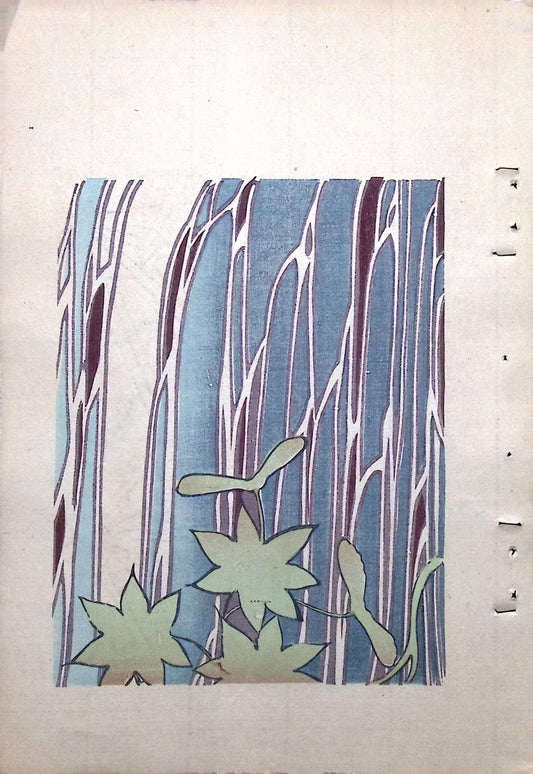 Japanese Antique Original Woodcut Print, Around 1900, Bijutsukai 8